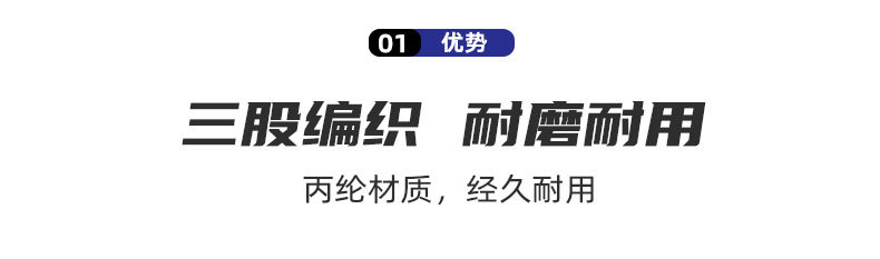 11111详情页1111111_04.jpg
