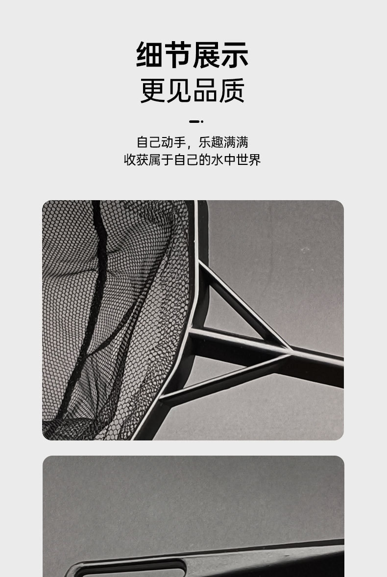 渔捞_05.jpg