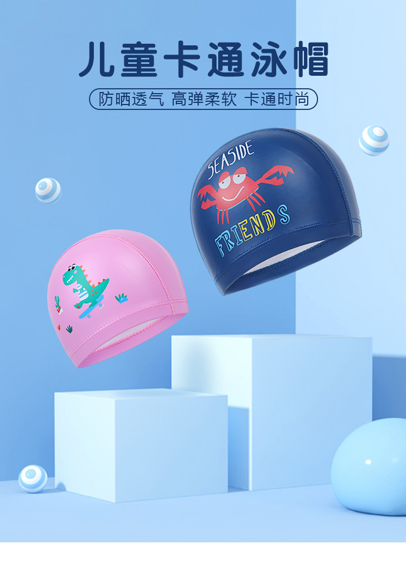 描述1.jpg