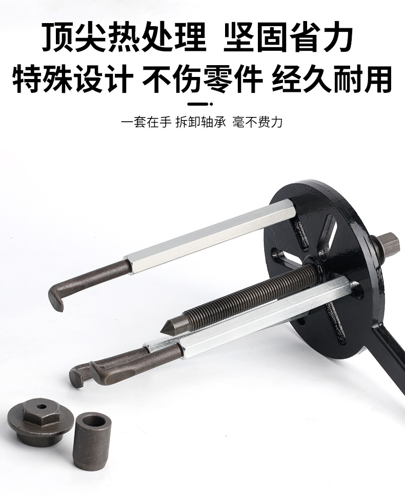 790详情_04.jpg