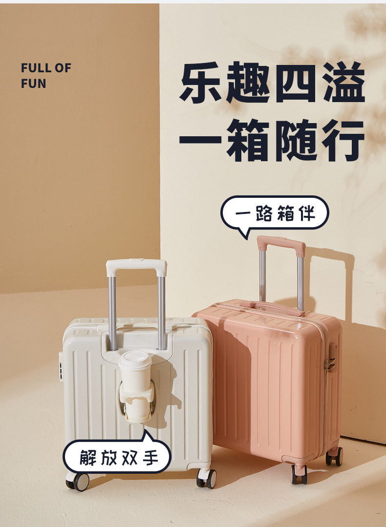 详情页_03