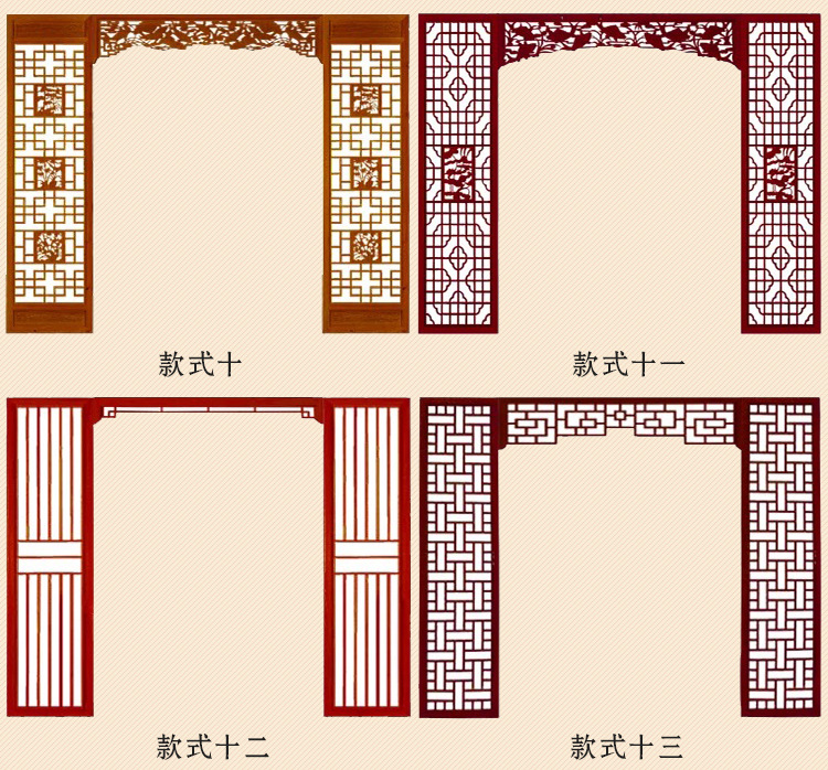 落地罩1_18