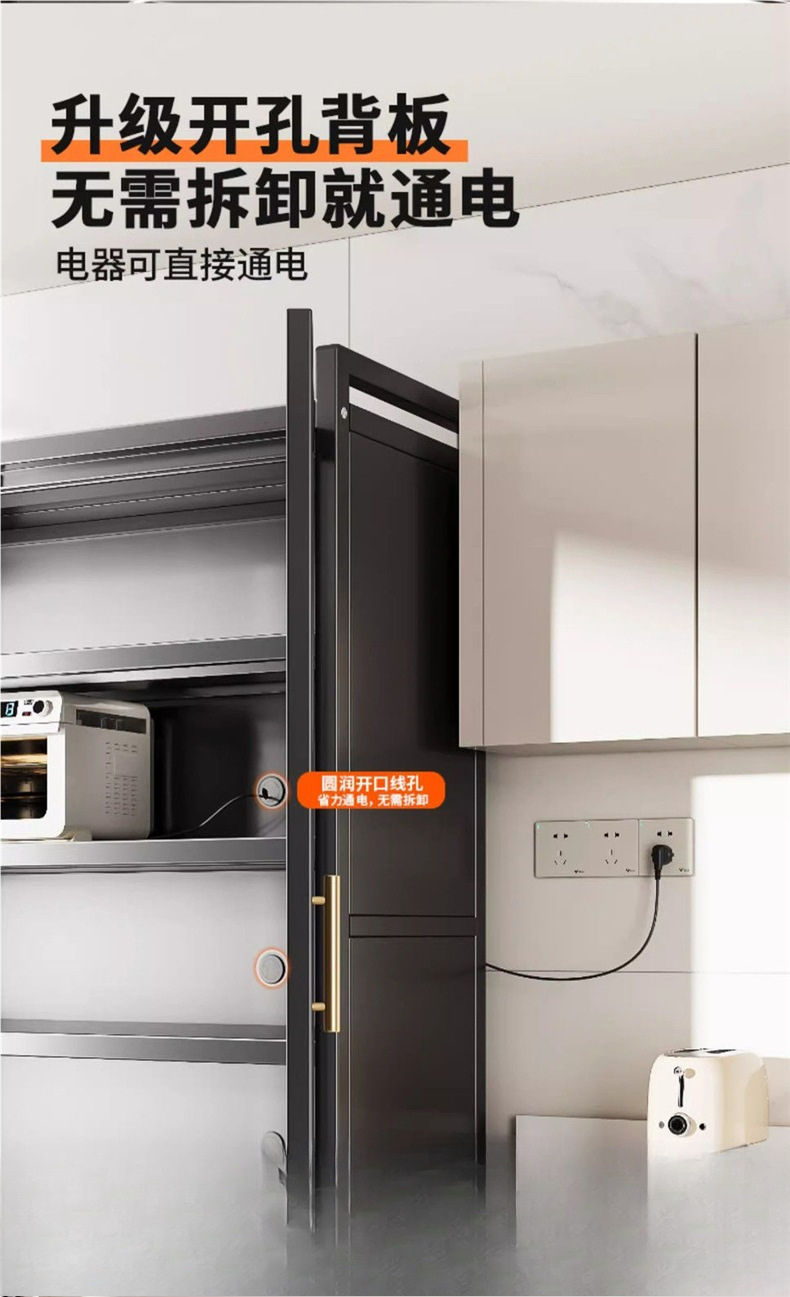 O1CN01l5x89M1Y8SoLulRaa_!!2220056713014-