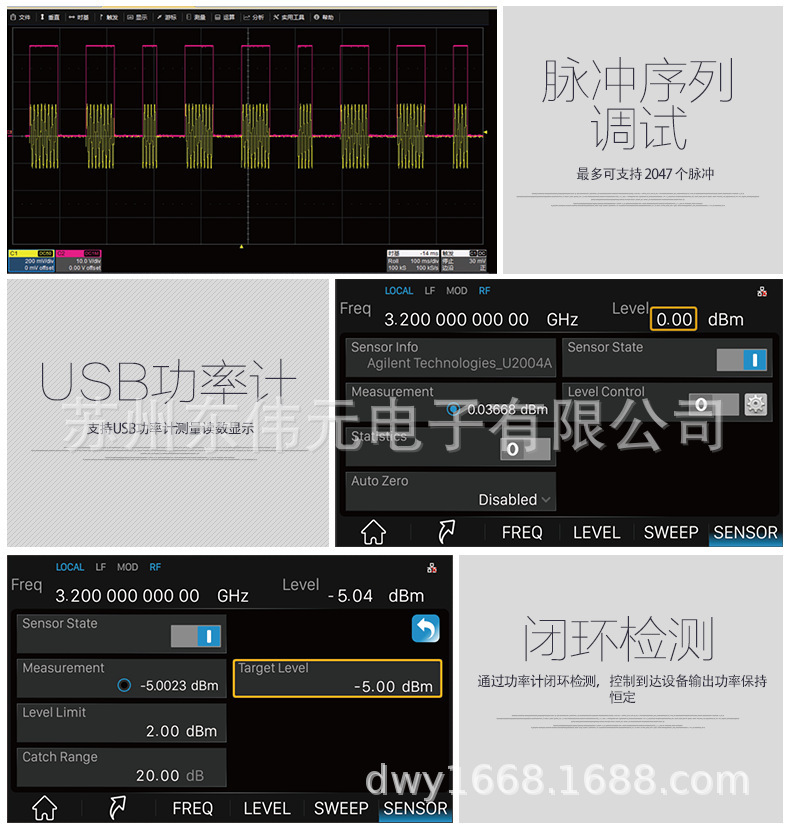 详情页_05