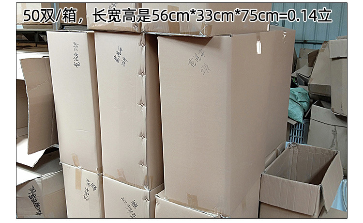 第2次切片_10.jpg