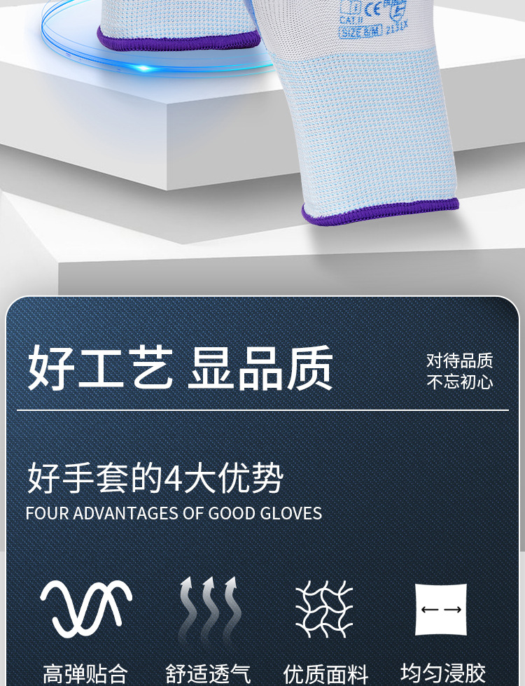 详情页_02.jpg