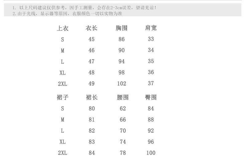 O1CN018Qy24H1OiyCL72BBc_!!2219139491740-