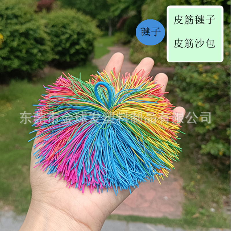 QQ图片20250301131010