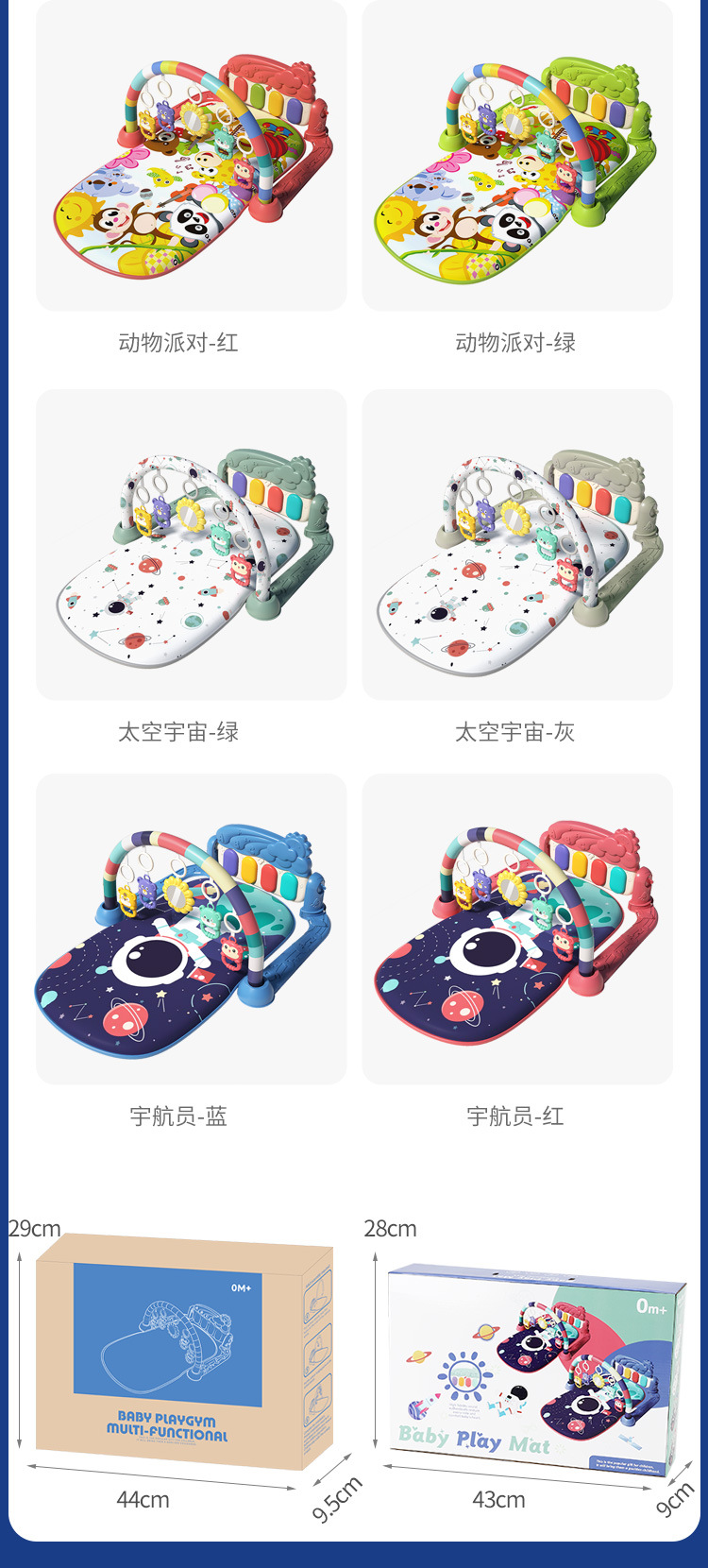 详情1_11.jpg
