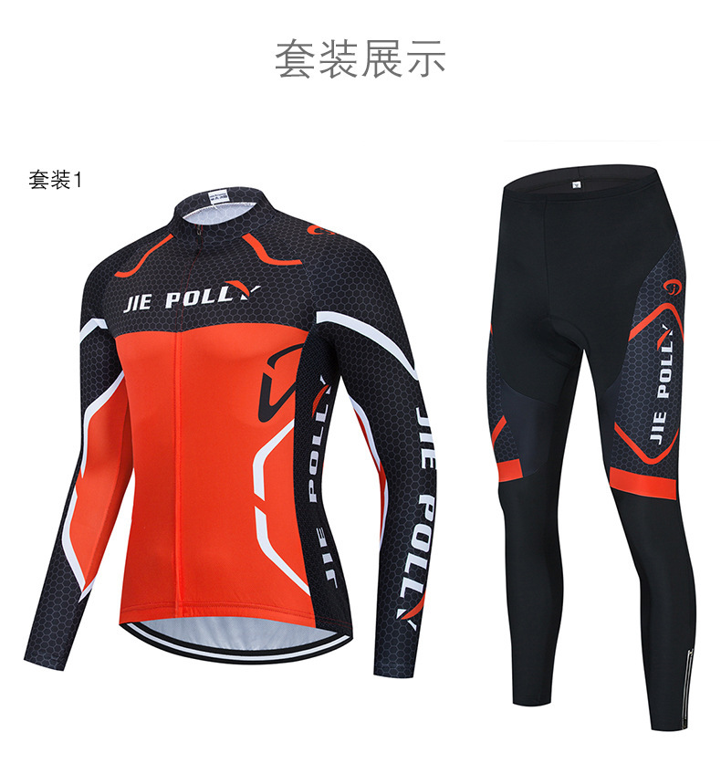 长袖详情页_11.jpg