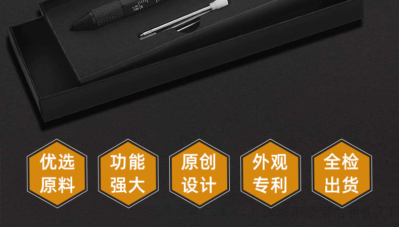 790-7200详情页_02