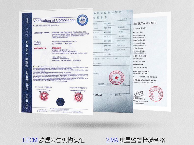 新款上排烟木炭烤炉详情_17