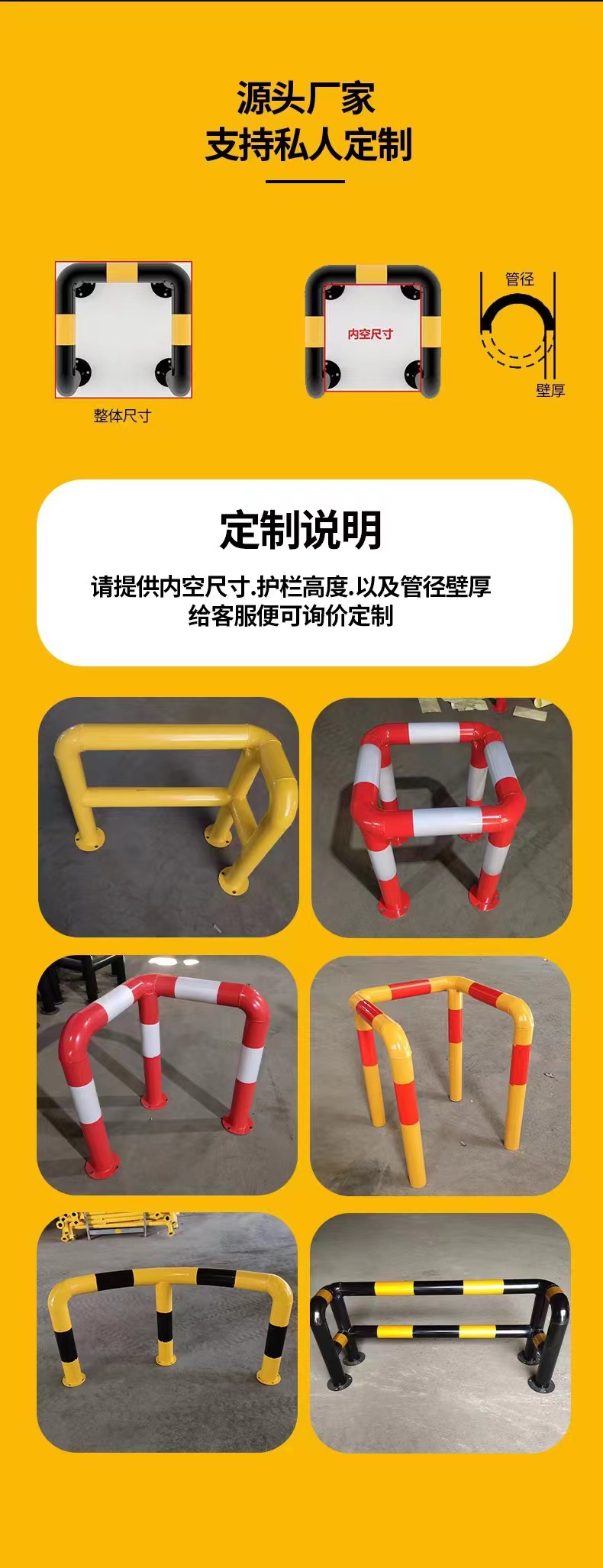 微信图片_20230730001823