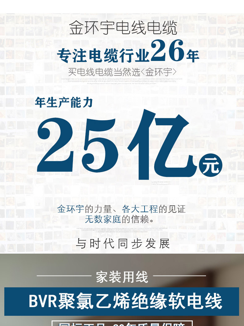 祥情1.jpg