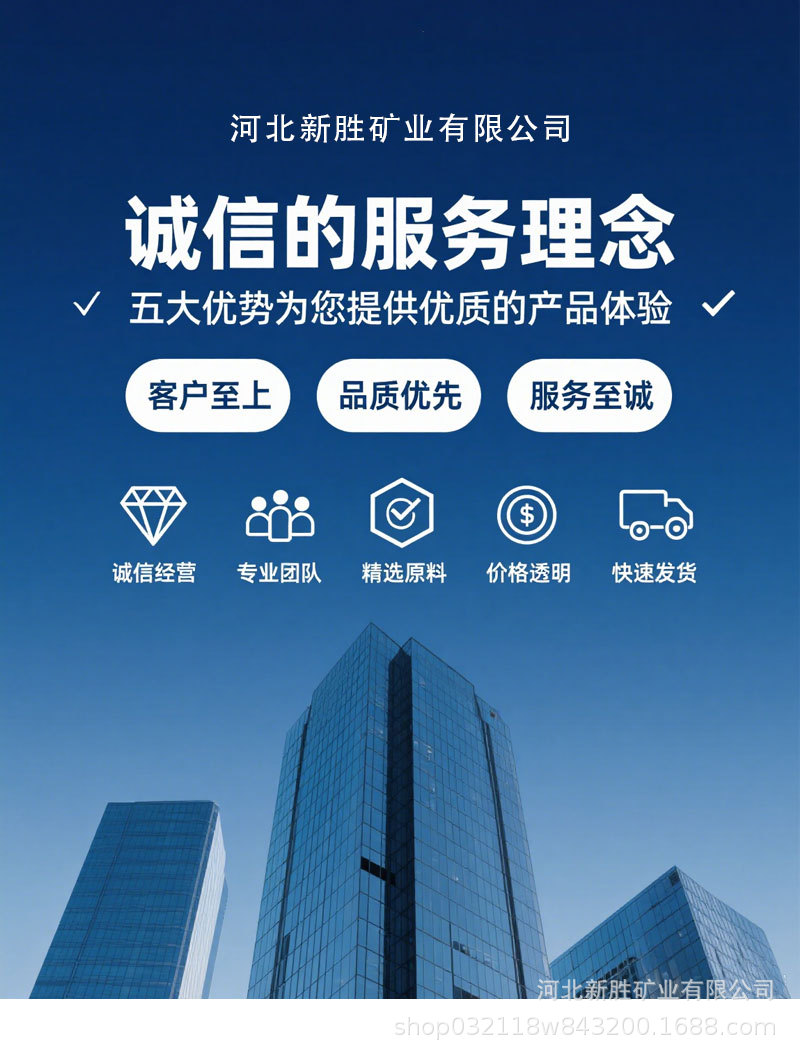 详情页_01.jpg