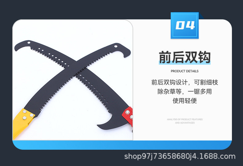 2详情页_11.jpg