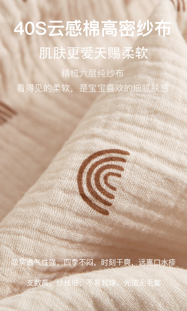 2 拷贝.jpg
