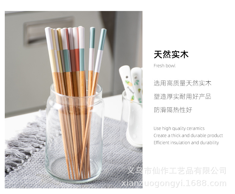 描述图_13