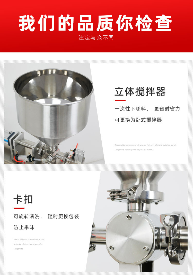 详情_13.jpg
