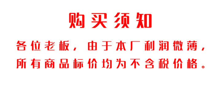 lADPDiQ3P39rOCPNASzNAu4_750_30