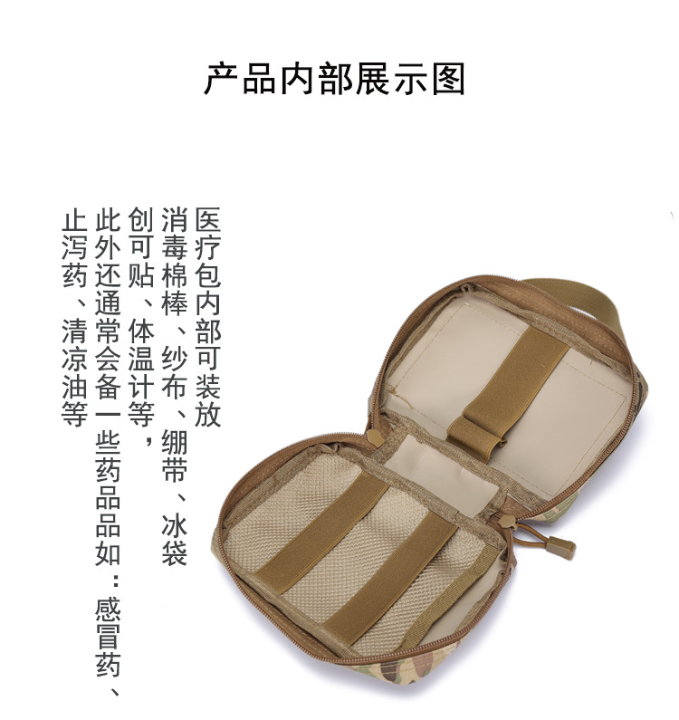 上传_11.jpg