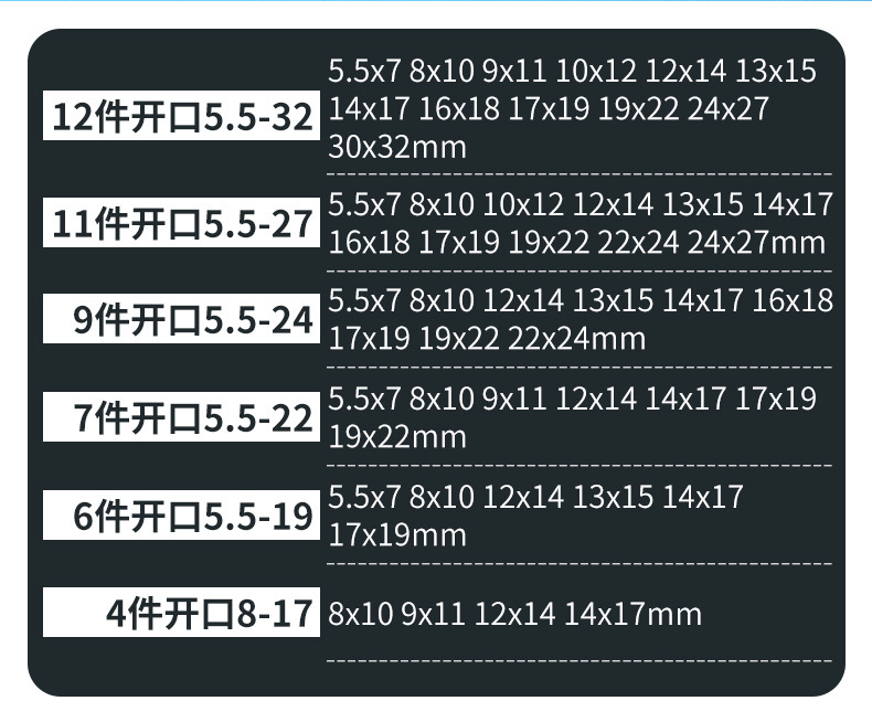 详情-12.jpg