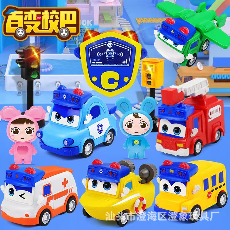 433df544382013b3089e43566de249