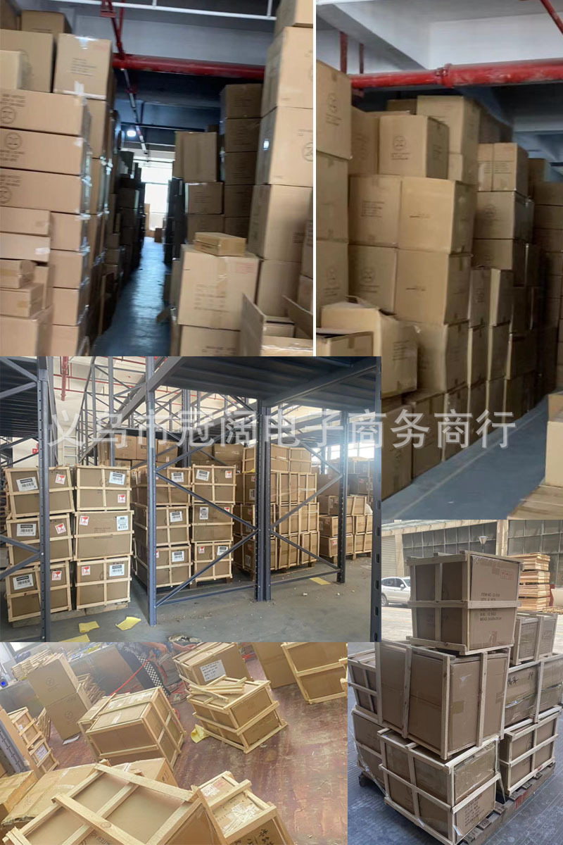 微信图片_20230725170819