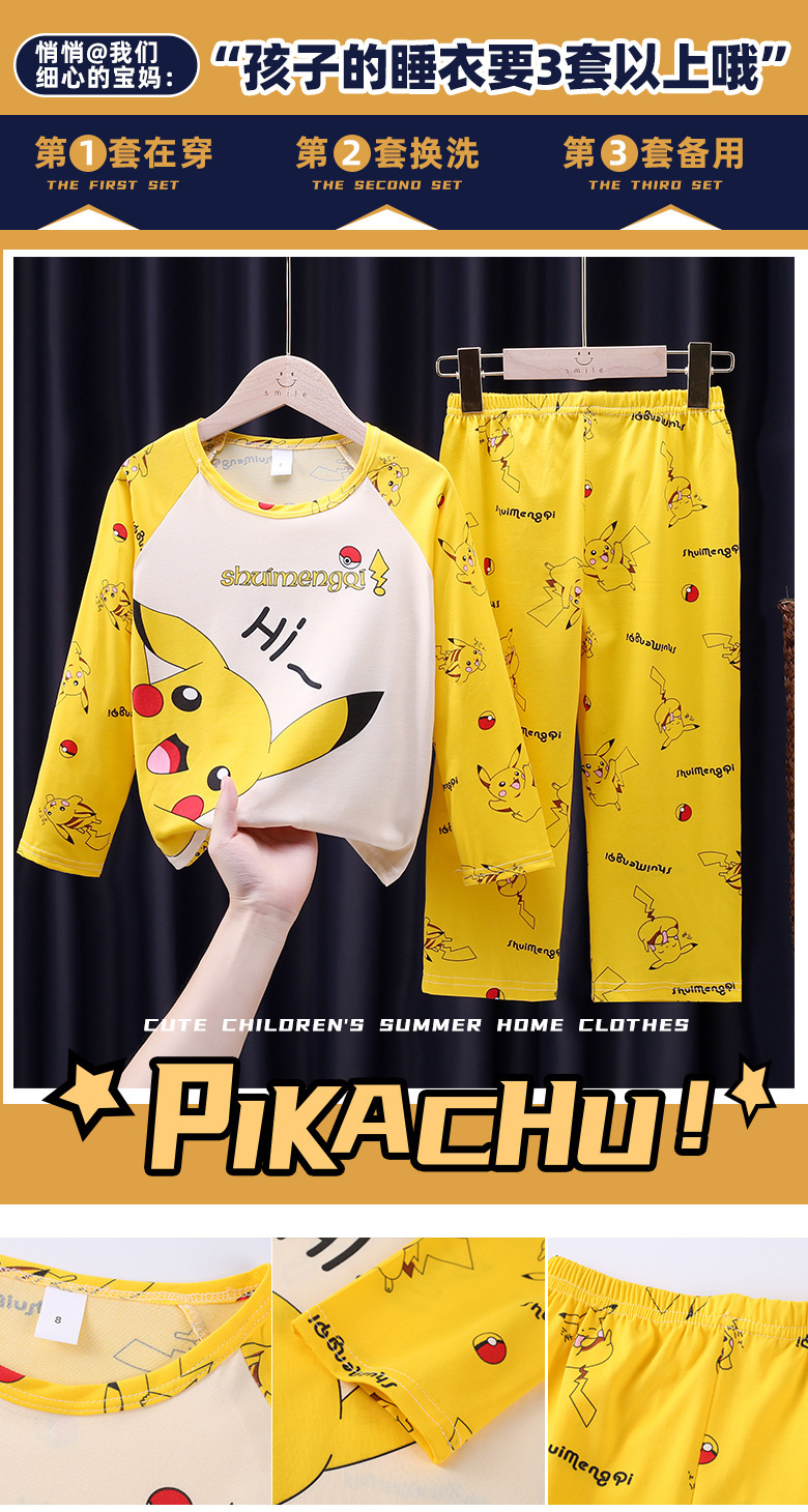 5936208C0CA136F301C7A6C934B679