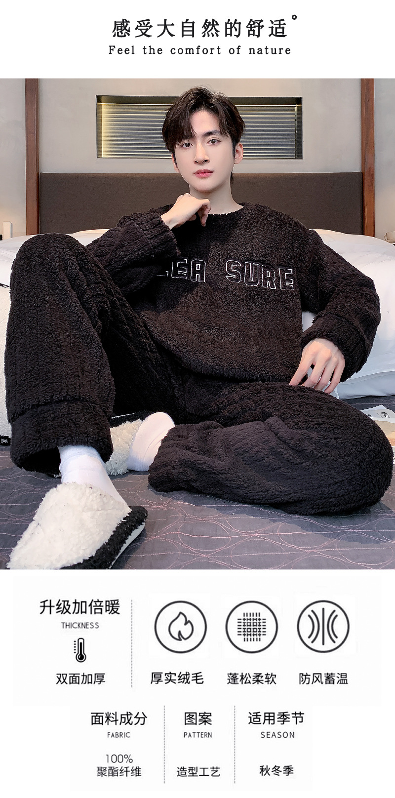 E882#_05.jpg?x-oss-process=image/format,png