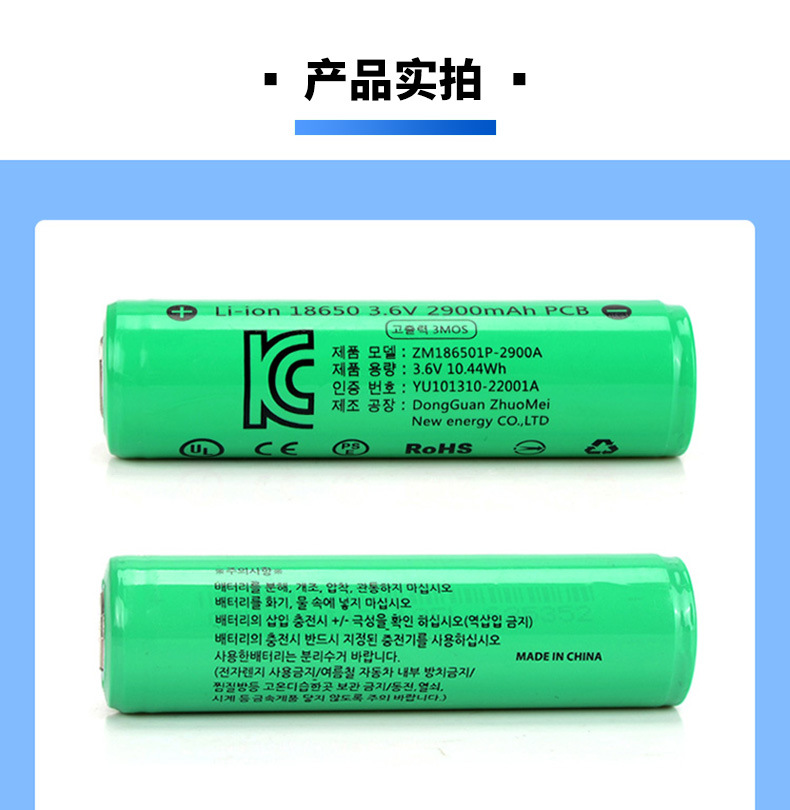 2900绿-平头-02_01.jpg
