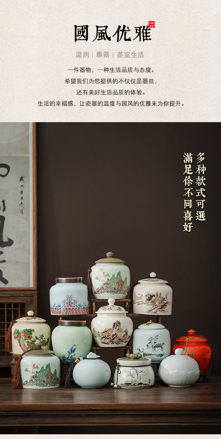 88792c5f-26ac-44ae-85ff-3b883c47c16d.jpe