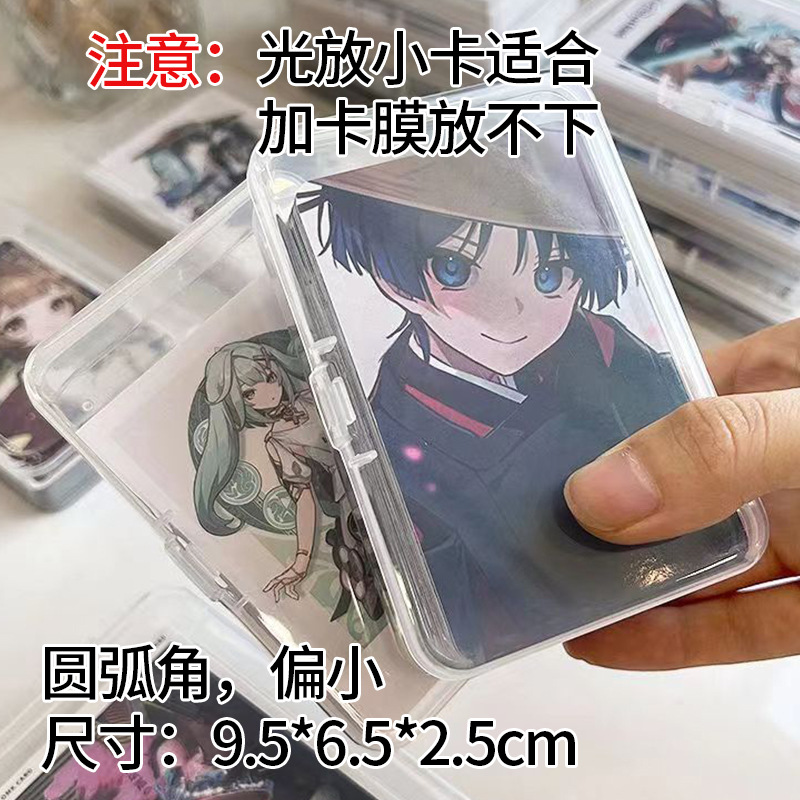 微信图片_20231201083634