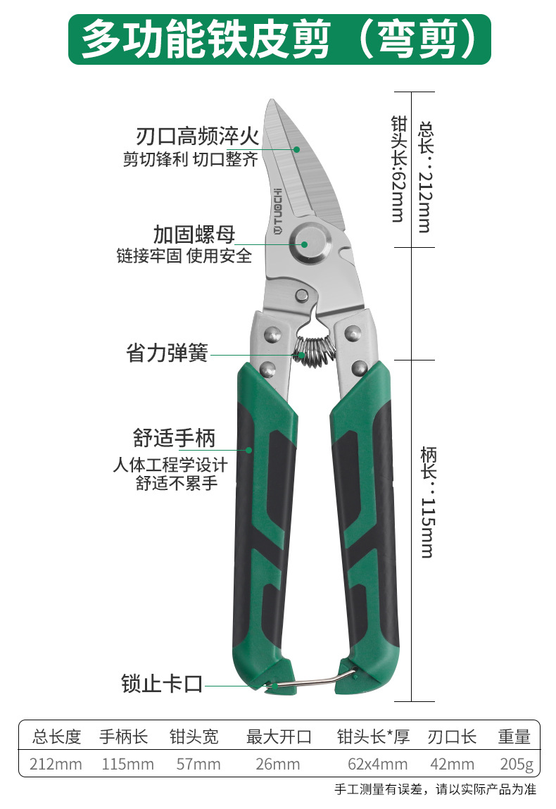 790详情_08.jpg