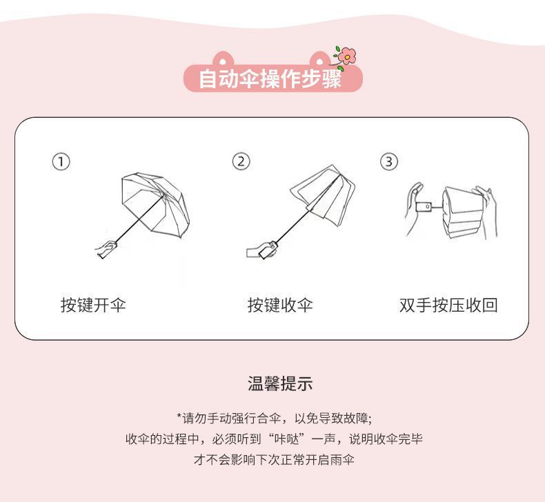 7c7a517a-e790-424d-b8f0-9de54fc4be9c.jpe