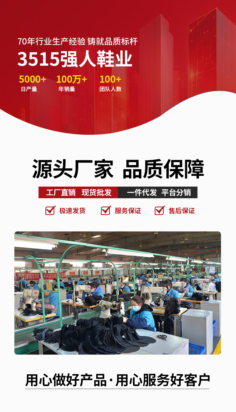 全产品详情页第一张图.jpg