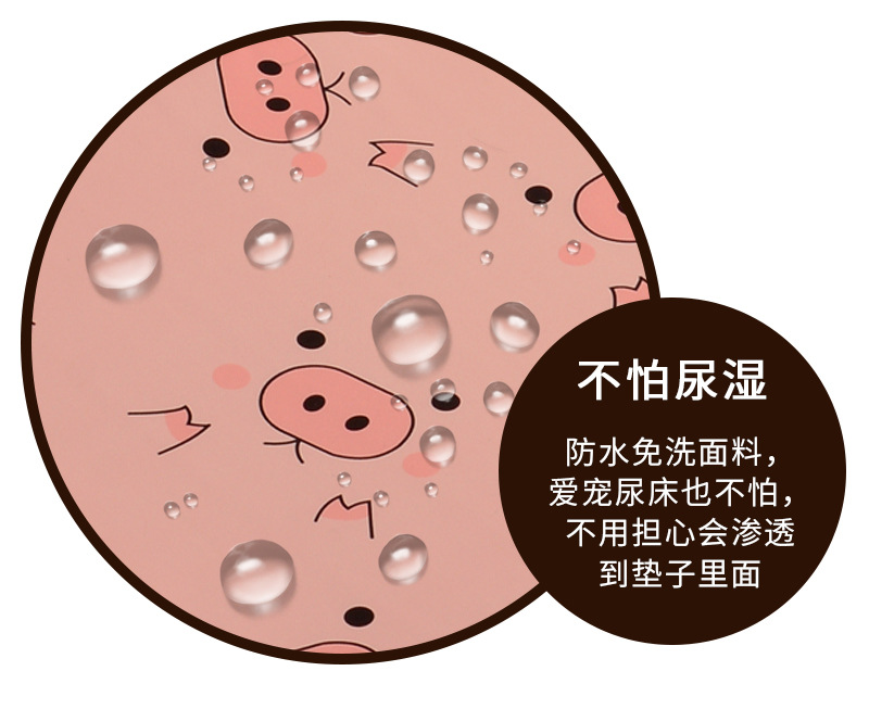 防水窝垫详情_06.jpg