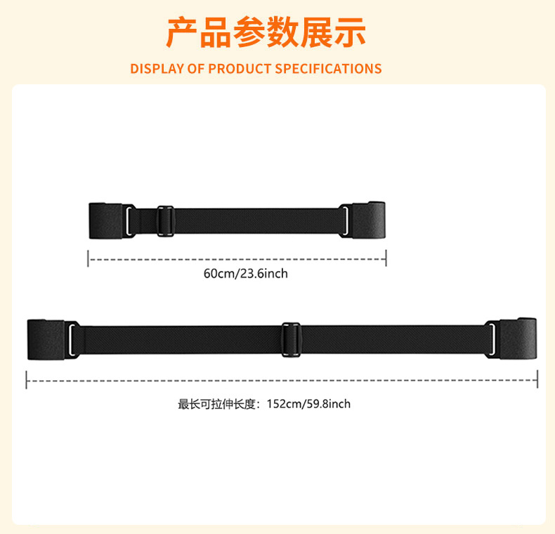 详情2