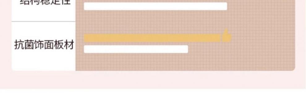 f81c124d-e13d-4dc4-bb8f-6ab2d4de815a.jpe