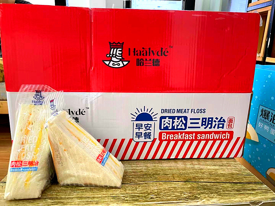 微信图片_20210502122016