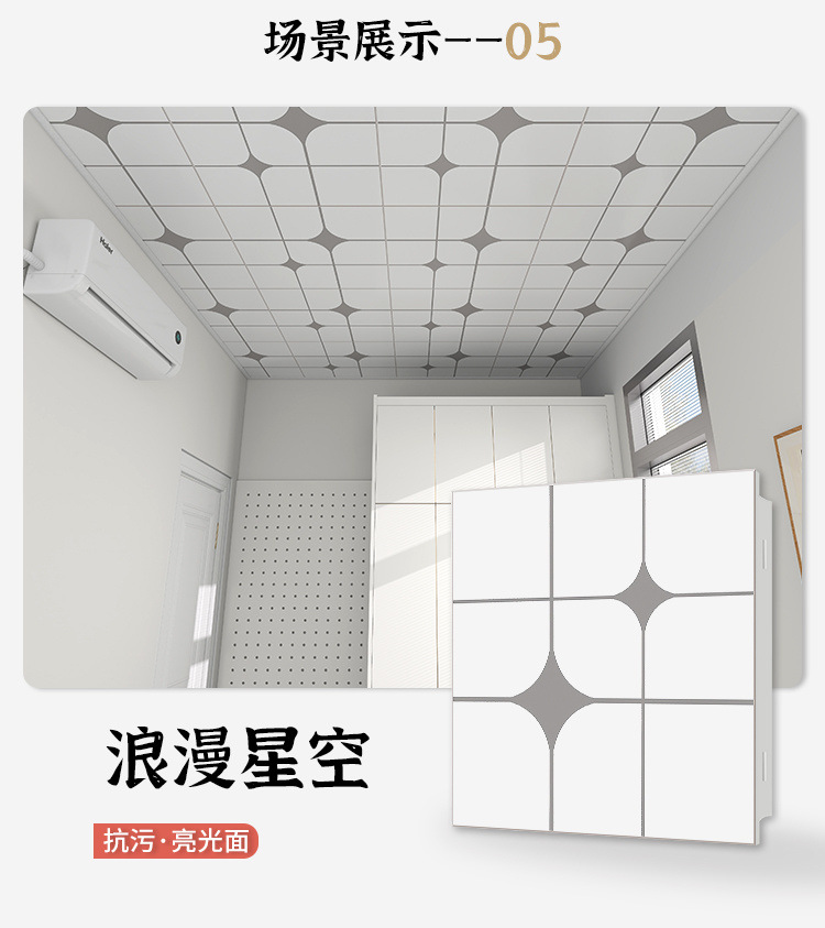 ad7d4d75-41f0-4c96-a7ab-f65017274887.jpe