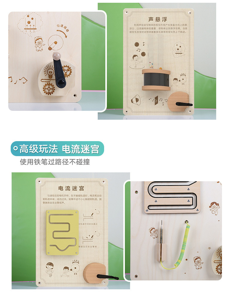 详情页_05.jpg