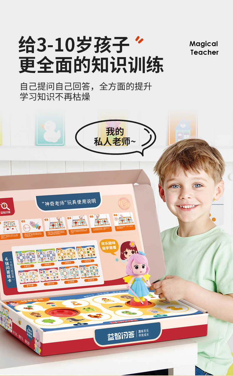 详情_06.jpg