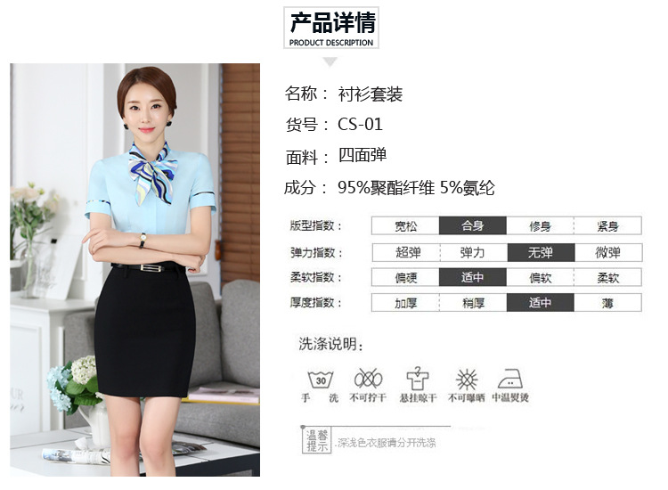 详情-02.jpg
