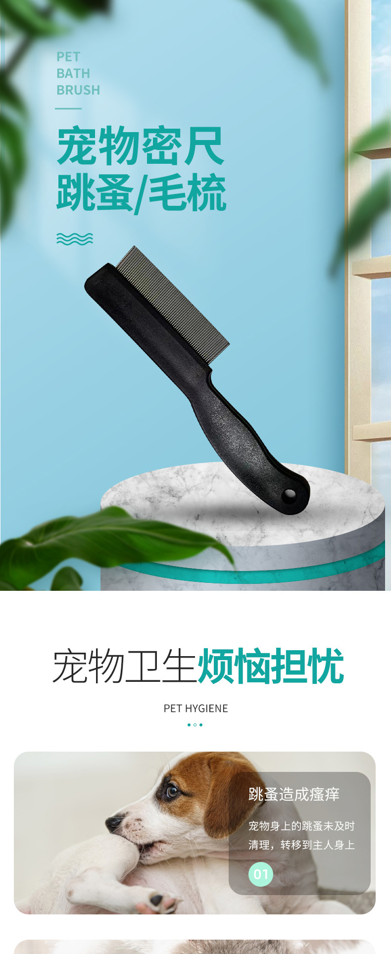AD1005-详情1_01.jpg
