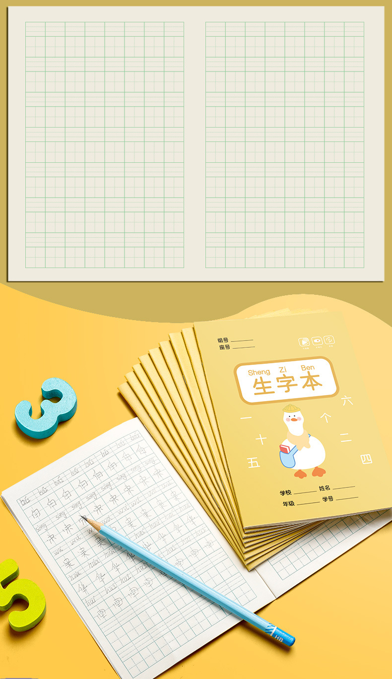 详情1_14.jpg