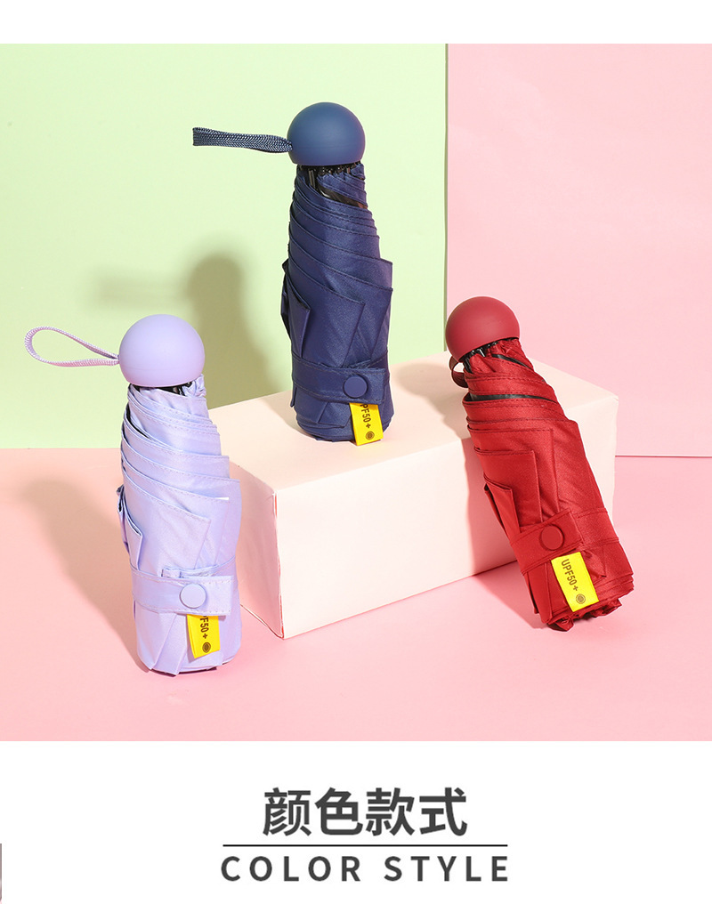 八骨五折伞_10.jpg