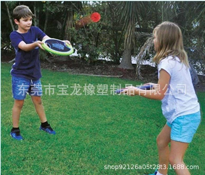 QQ图片20240315110414