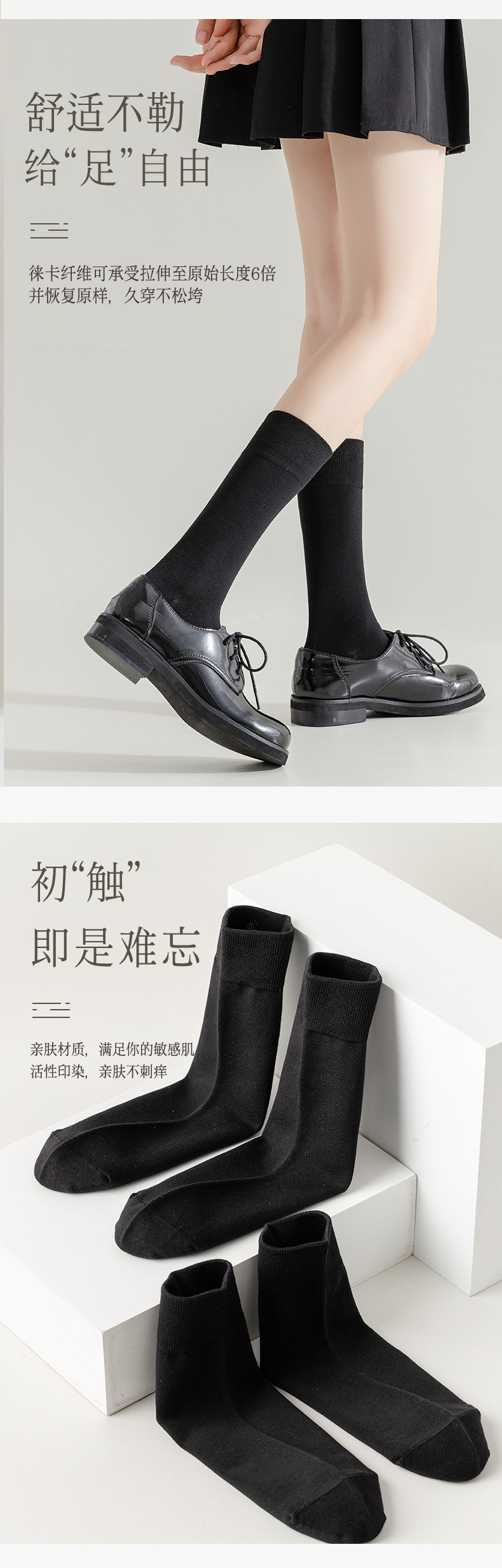 详情页_06.jpg