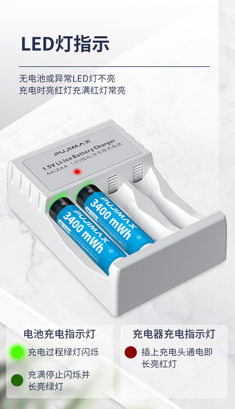 01-KTV麦克风专用详情页_14